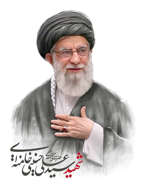 مقام معظم رهبری